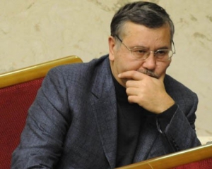 Гриценко підтримує "ультрас" і йде з родиною захищати Київ від "тітушок"