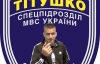Как Титушко стал "титушкой" - филолог Пономарив
