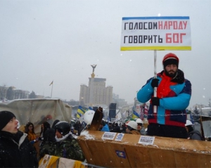 ЗМІ повідомили ім&#039;я застреленого на Грушевського