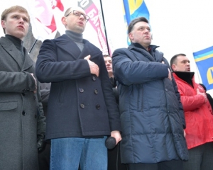 Опозиция обвинила в смертях на Майдане &quot;кровавого убийцу&quot; Зачарченко