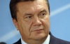 Янукович дал поручение провести следствие по факту гибели людей на Грушевского 