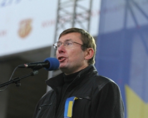 Луценко предлагает создать новое правительство во главе с Кличко