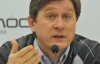 Луценко неадекватно оцінює ситуацію - Фесенко