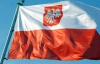 МИД Польши вызвало посла Украины из-за событий в Киеве