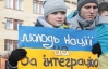 В Виннице состоятся "похороны демократической Украины"
