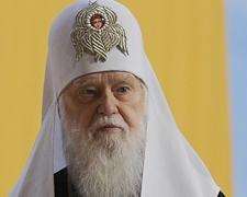 &quot;Я прошу не вручать мне наград&quot; - Патриарх Филарет отказался от ордена Януковича