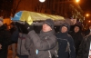 В Виннице похоронили демократическую Украину