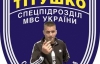 "Эти п...сы должны деньги и все морозятся" - "тітушкам" не заплатили за акцію під посольством США