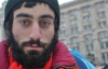 Вірменська община оголосила полювання на вбивць Сергія Нігояна