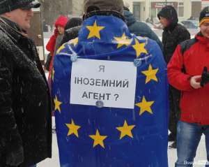 Минюст: Если за 3 месяца общественные организации не станут &quot;иностранными агентами&quot; - их можно запретить