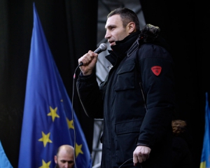Жители Черкасс поддержали Кличко и вышли бастовать