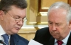 Янукович вимагає позачергової сесії ВРУ
