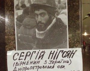 У Тернополі вже з&#039;явилася Площа Героїв Майдану