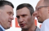 Лидеры оппозиции отправились на переговоры с Януковичем