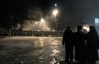 В центрі Києва протестує більше 15 тисяч осіб