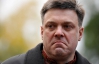 Тягнибоку та іншим лідерам Євромайдана хочуть заборонити в'їзд до Росії