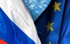 Позиции России и Европы относительно Украины резко разошлись