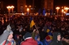 В Черкассах требуют отставки Януковича и немедленного освобождения всех задержанных