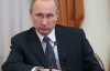 Путін "обмінявся думками" зі своїм Радбезом з приводу України