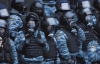 Львівський "Беркут" пише заяви на звільнення через сором за події в Києві