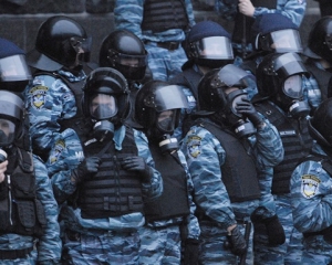 Львовский &quot;Беркут&quot; пишет заявления на увольнение из-за стыда за события в Киеве