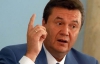 Будуть амністовані ті, хто не скоював тяжких злочинів - Янукович