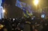 Донецких евромайдановцев окружали титушки в шарфиках ФК "Шахтер"