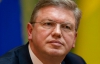 Фюле назвал конкретные шаги для решения политического кризиса в Украине
