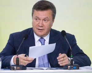 "Батьківщина": Рішення про надзвичайний стан — на столі у Януковича