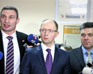 Кличко, Яценюк і Тягнибок зустрічаються з Януковичем
