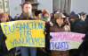 "Украина, Литва с тобой" - в Вильнюсе тысяча человек вышла на поддержку Евромайдана