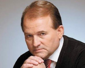 Медведчук призвал дать народу право мирно отправлять власть в отставку