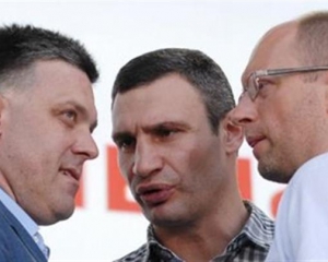 Оппозиция отбросила соблазнительные предложения Януковича
