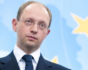 Повне скасування "поліцейських" законів і перевибори президента: Яценюк повторив ультиматум владі