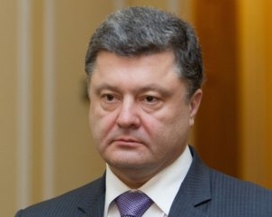 В Давосе выразили поддержку Евромайдану - Порошенко