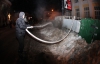 Активисты построили баррикады перед Винницкой ОДА