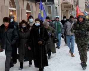 &quot;Вилкул, выходи!&quot; - возле криворожского горсовета собрались около 2 тысяч митингующих