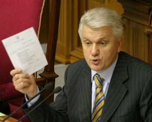 17 позафракційних депутатів та &quot;регіоналів&quot; підтримали вимоги опозиції до Януковича