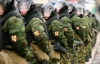 Посольство РФ називає провокацією інформацію про прибуття у Київ російських спецпризначенців