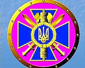 В СБУ заявили про погрози підриву АЕС