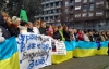 Акції солідарності з українським народом пройшли у 50 містах світу