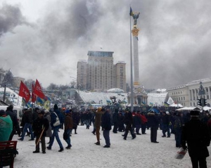 Громадськість назвала передумови для переговорів з владою