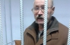 Суд выпустил из тюрьмы 72-летнего пенсионера, которого обвиняют в избиении "Беркута"