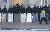 В Виннице начали задерживать участников штурма ОГА