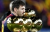Президент "Барселоны" пообещал сделать Месси самым высокооплачиваемым игроком в мире