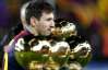 Президент "Барселони" пообіцяв зробити Мессі найбільш високооплачуваним гравцем у світі