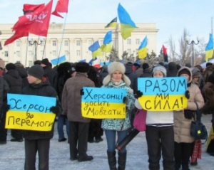 У Херсоні після сутичок із мітингувальниками помер міліціонер - МВС 