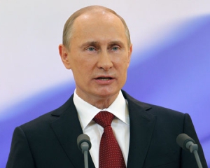 Кредитом і дешевим газом Росія підтримує народ, а не конкретний уряд - Путін