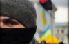 "Правый сектор" призвал "Свободу" обрезать Януковичу крылья