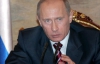 "Украина просит еще раз перенести платежи за газ" - Путин